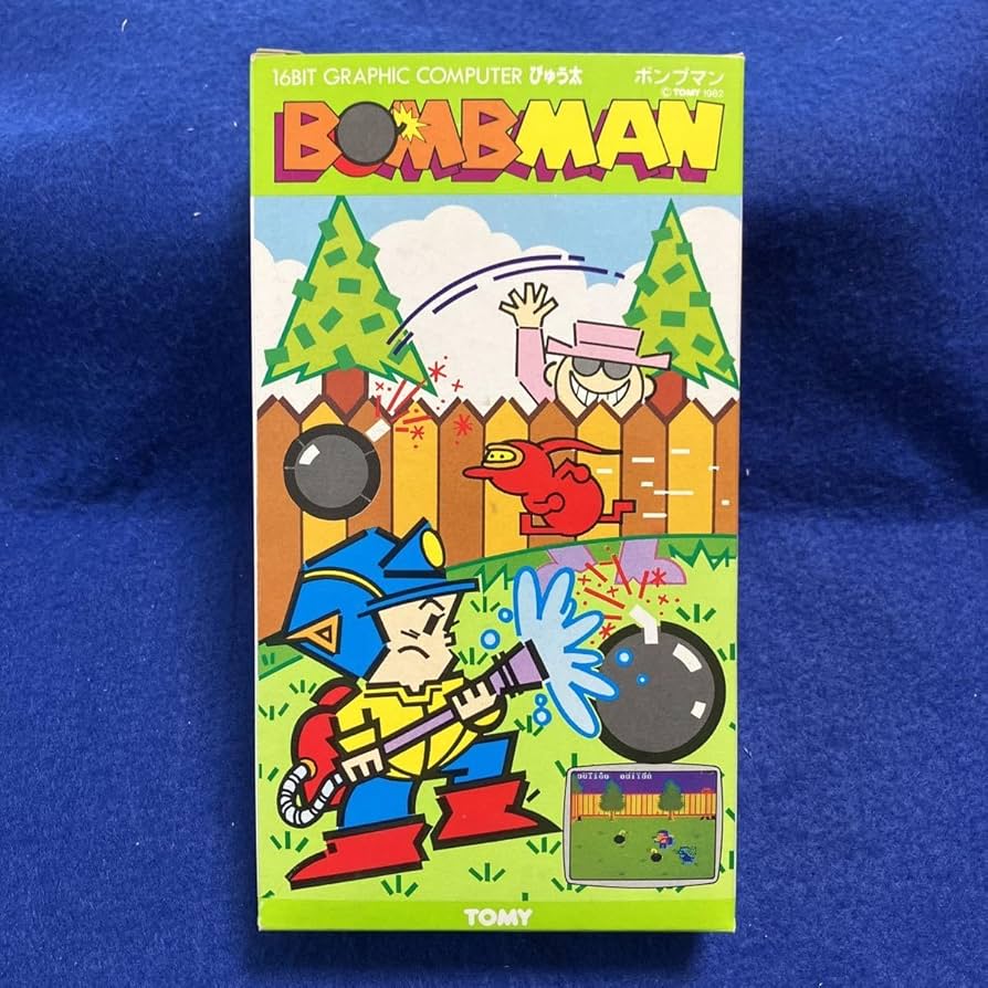 プリコン ぴゅう太くん 当時物 レトロ TOMY プリコン ぴゅう太くん 当時物 レトロ TOMY